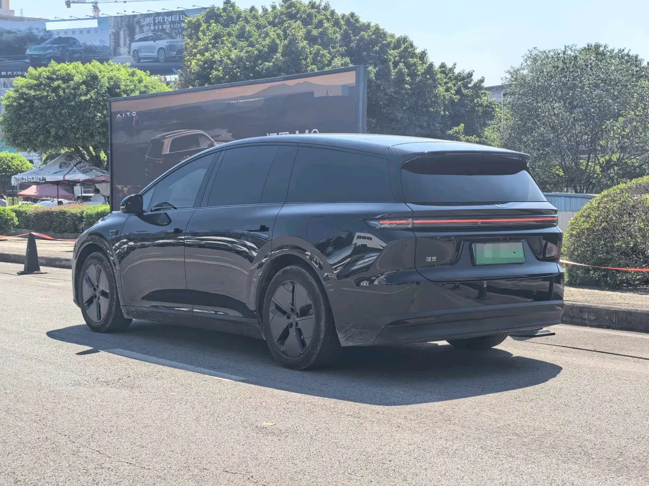 Li 2025 i8 Standard Edition Automatic Gear 3