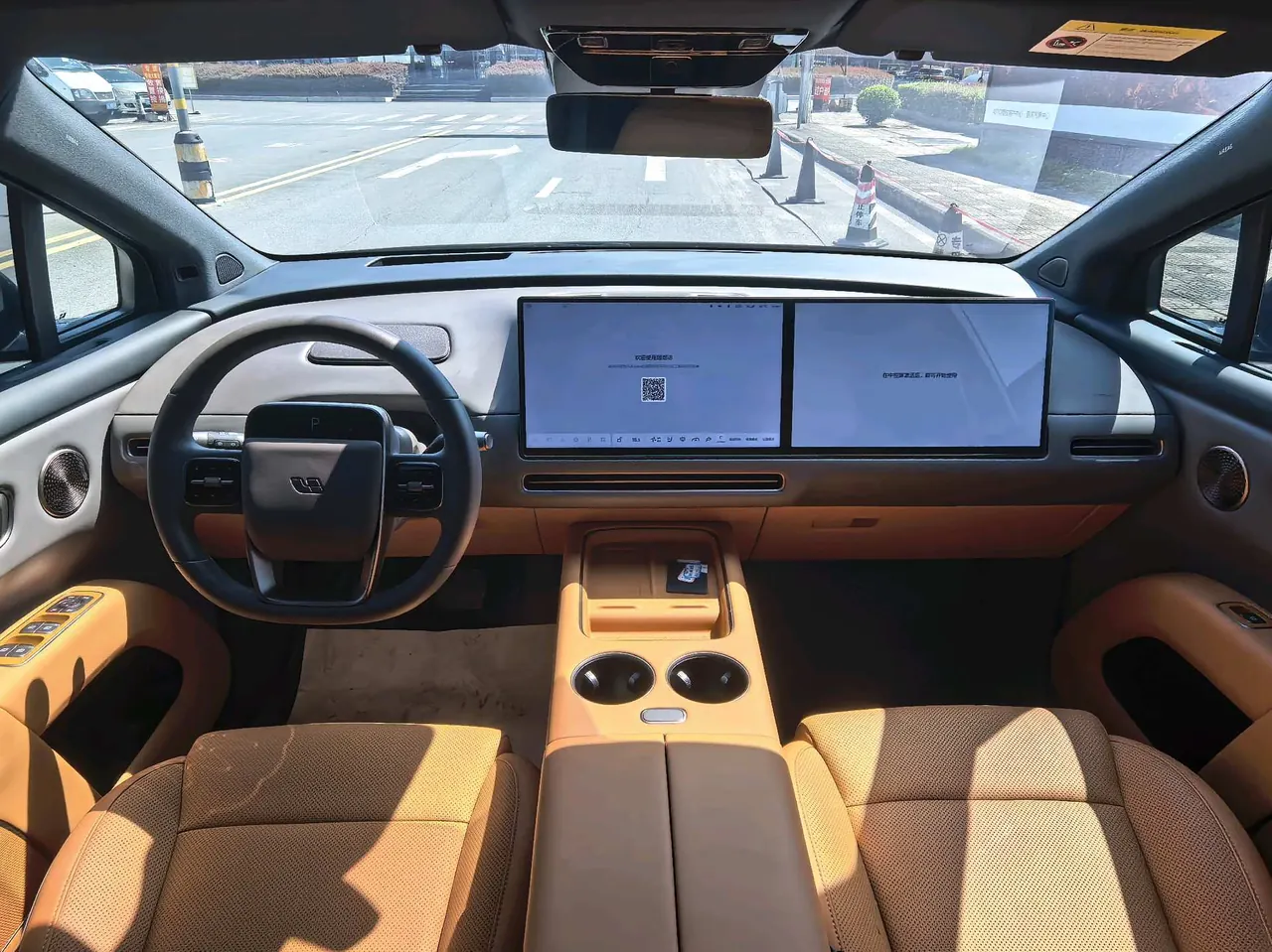 Li 2025 i8 Standard Edition Automatic Gear 7