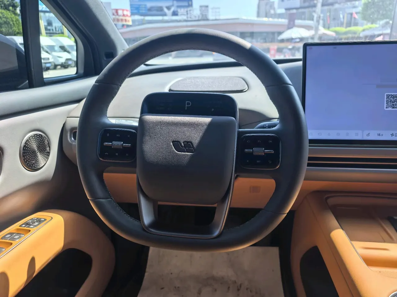 Li 2025 i8 Standard Edition Automatic Gear 8