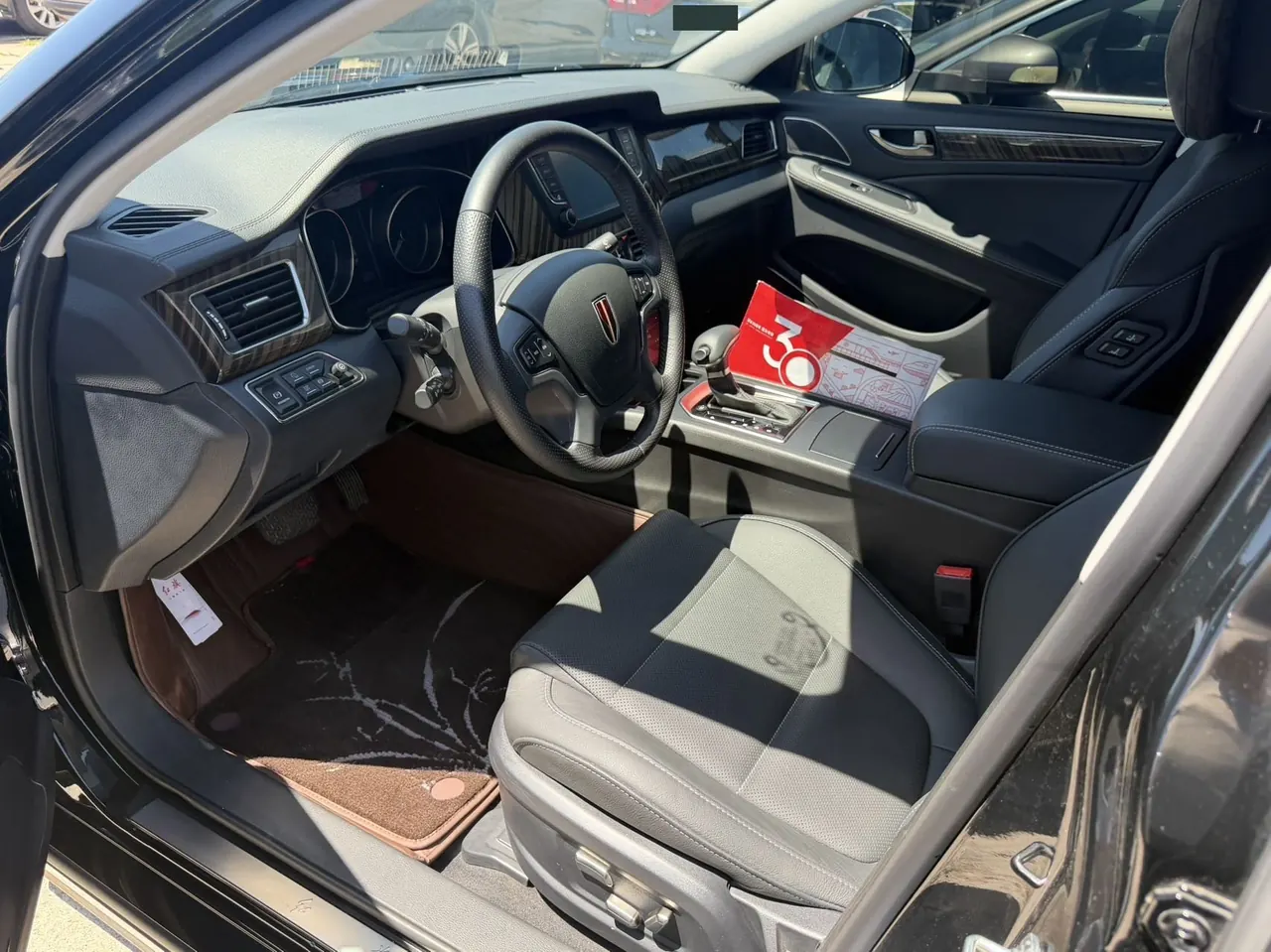 HongQi 2021 H7 2.0T 35T Flagship Automatic Gear 8