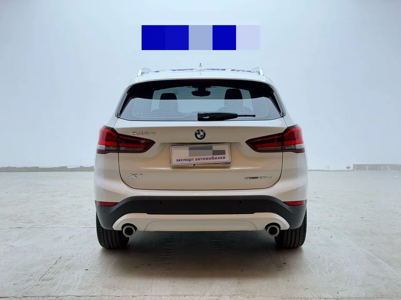BMW 2021 X1 sDrive20Li 1.5T fashion automatic gear 17