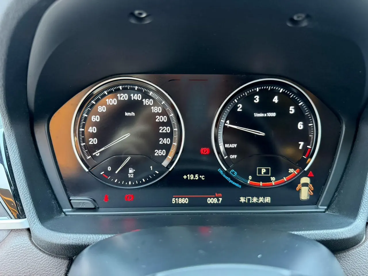 BMW 2021 X1 sDrive20Li 1.5T fashion automatic gear 19