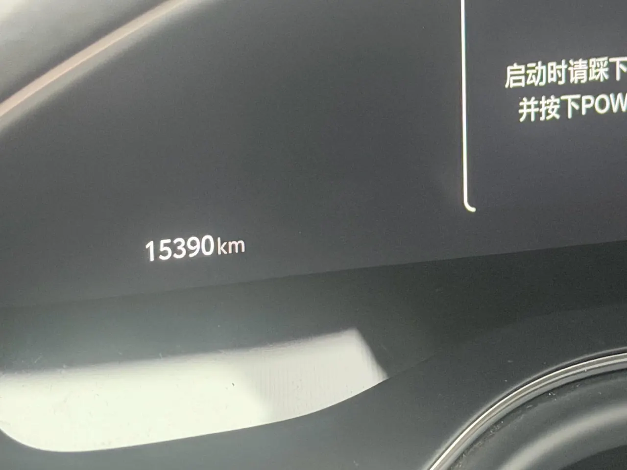 Toyota 2024 Asian Dragon Shuangqing 2.0 Stepless Deluxe Automatic Gear 9