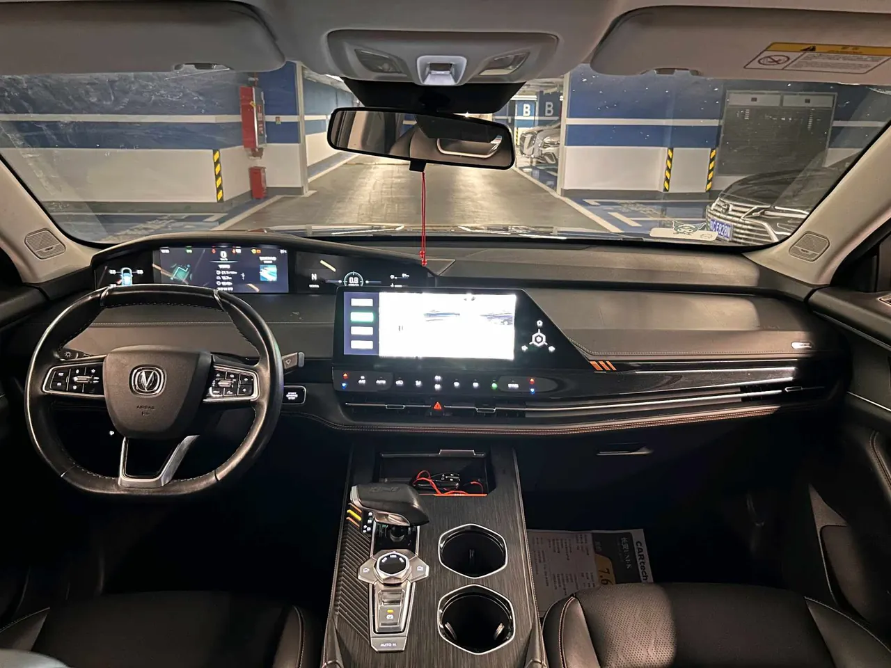 ChangAn 2021 UNI-K 2.0T Luxury Automatic 9