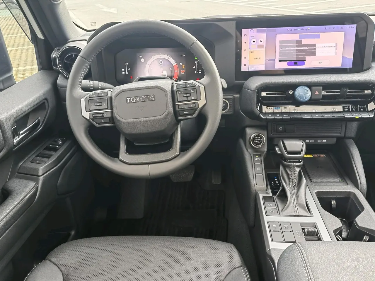 Toyota 2025 Prado HEV 2.4T all-around TX version 5-seat automatic gear 9