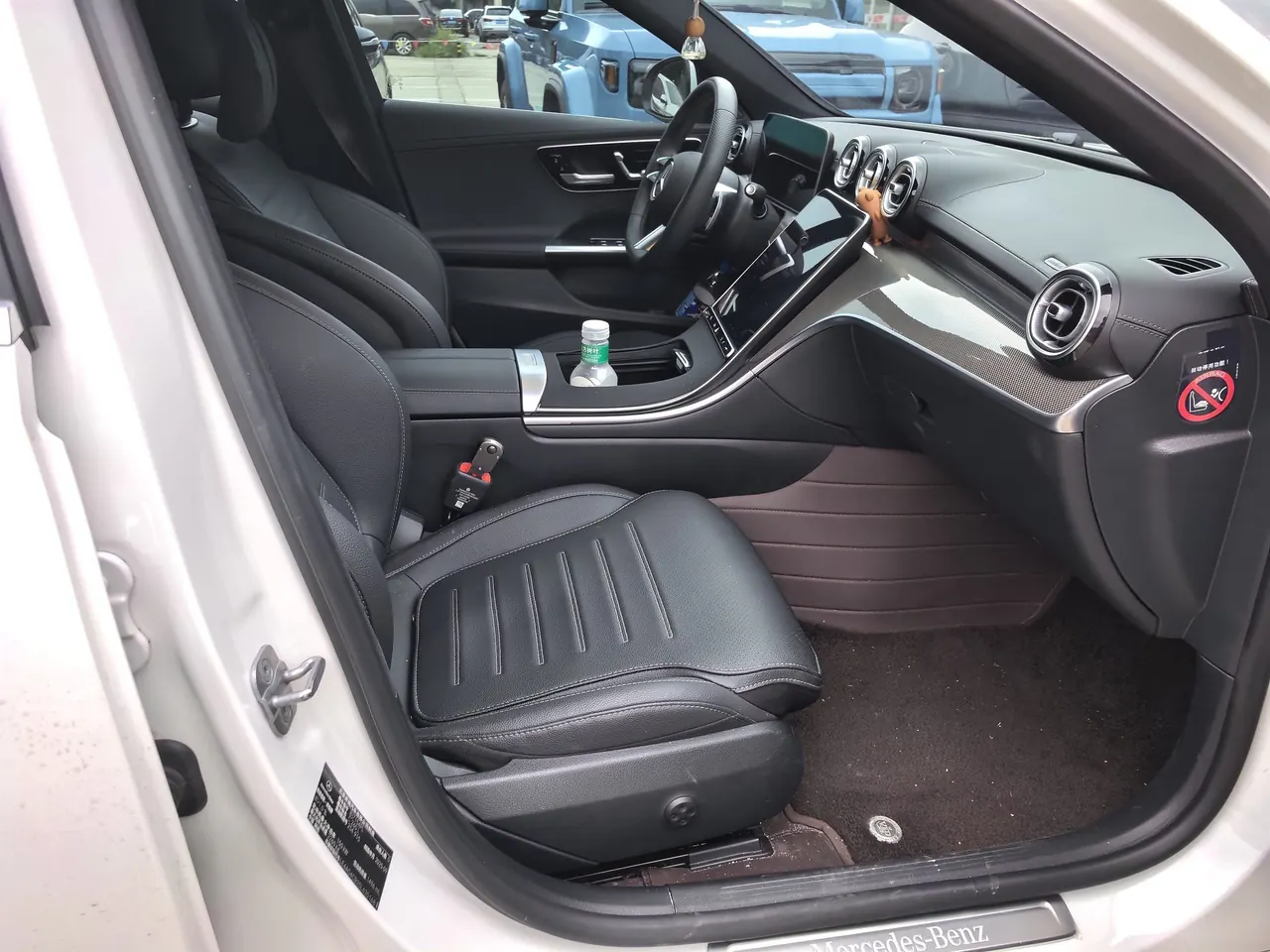Mercedes Benz Class C 2025 C 260 L 48V 1.5T Sports Edition (Modified) Automatic Gear 5