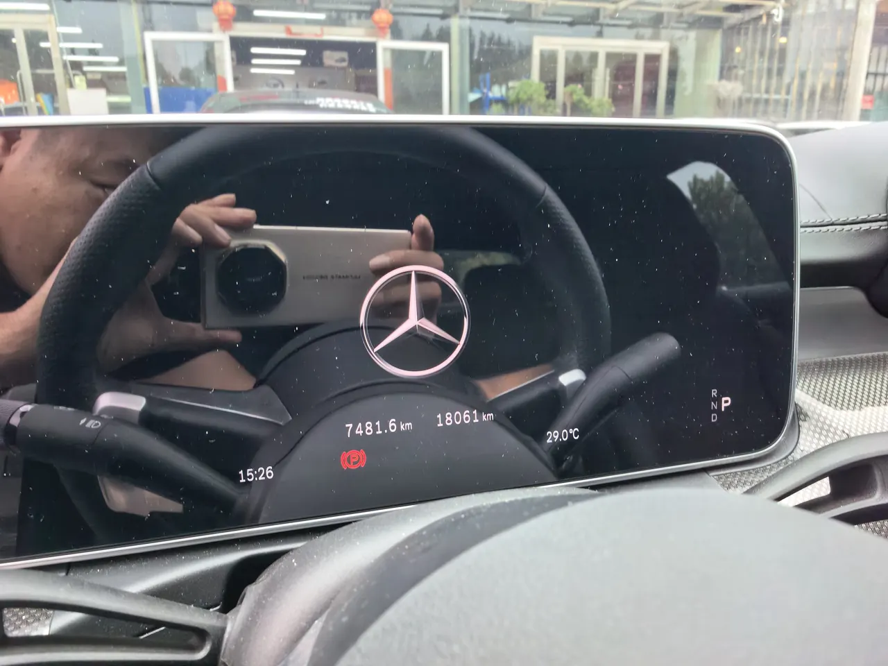 Mercedes Benz Class C 2025 C 260 L 48V 1.5T Sports Edition (Modified) Automatic Gear 8