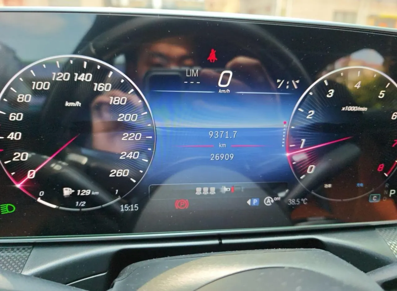 Mercedes Benz Class C 2024 C 200 L 48V 1.5T Sports Edition (Modified) Automatic Gear 6