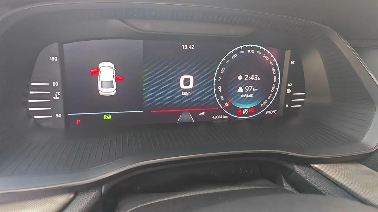 Skoda 2021 Ming Rui PRO 1.4TSI TSI280 Premium Edition Automatic Gear 7