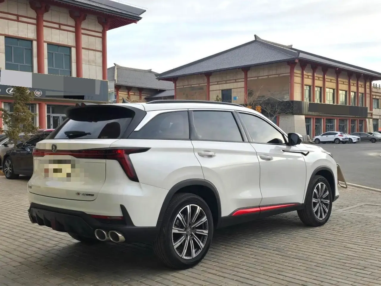ChangAn 2022 CS75 PLUS 2.0T flagship automatic gear 5