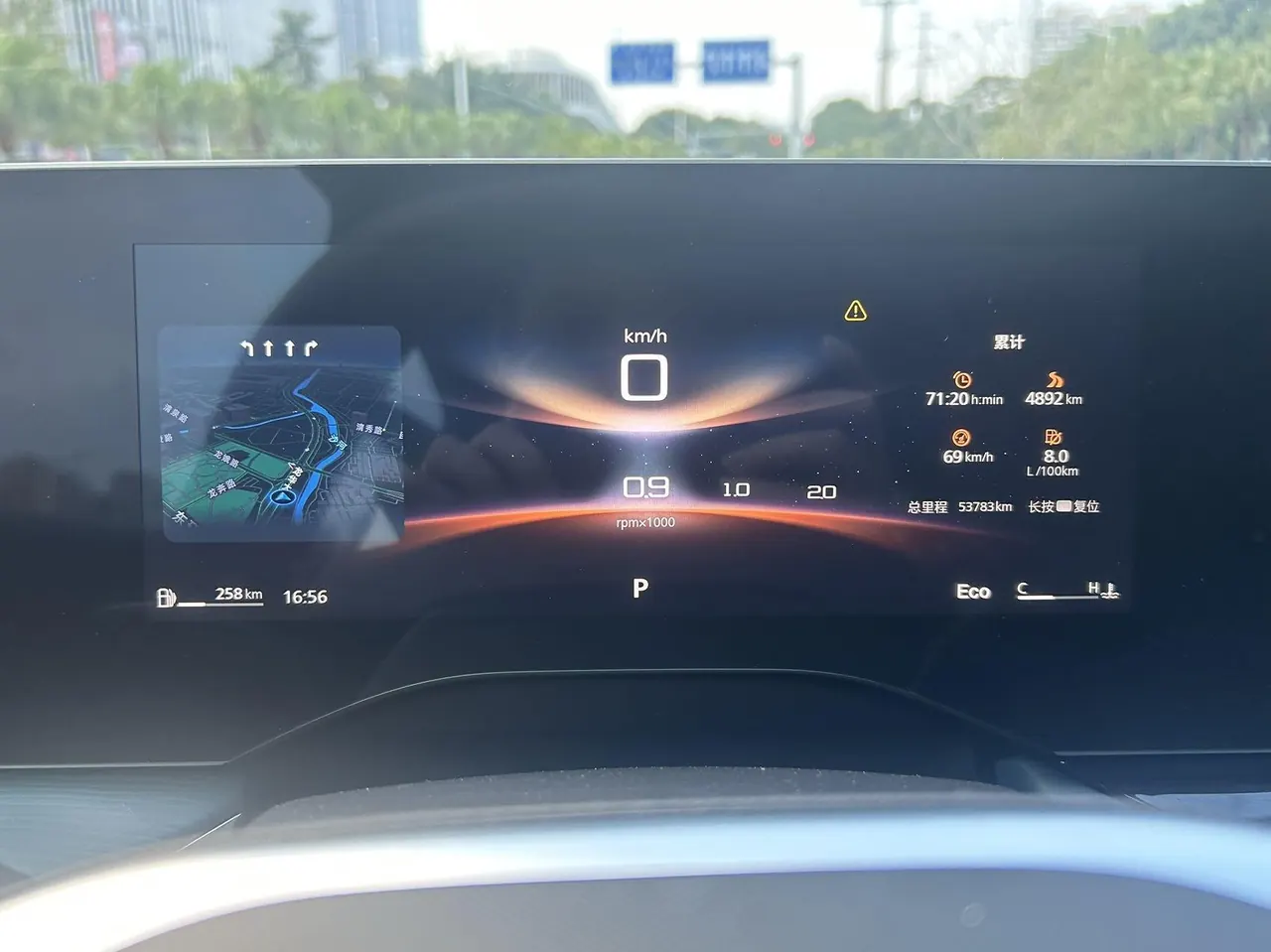 MG 2023 MG7 1.5T to the United States elegant version of automatic gear 15