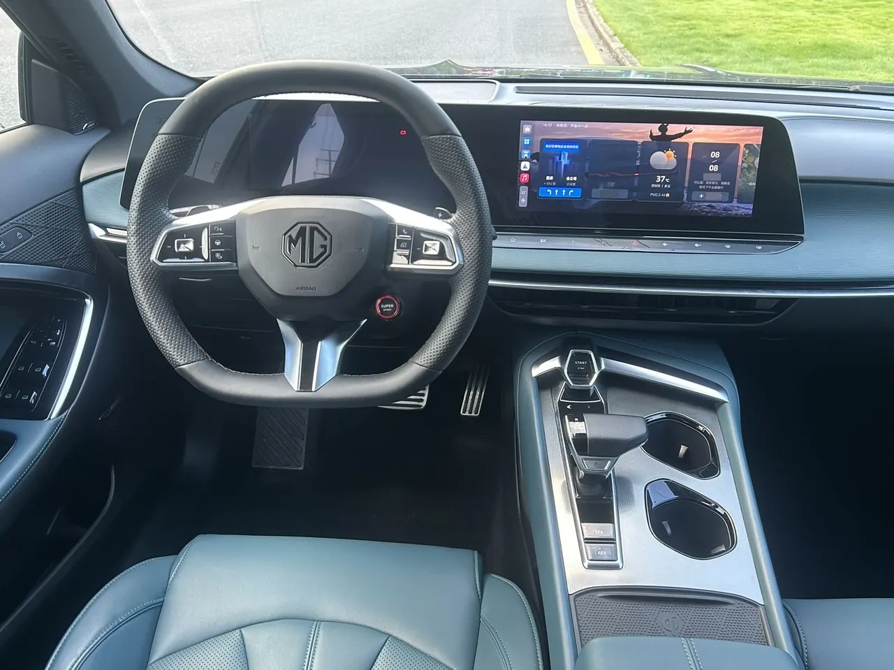 MG 2023 MG7 1.5T to the United States elegant version of automatic gear 9