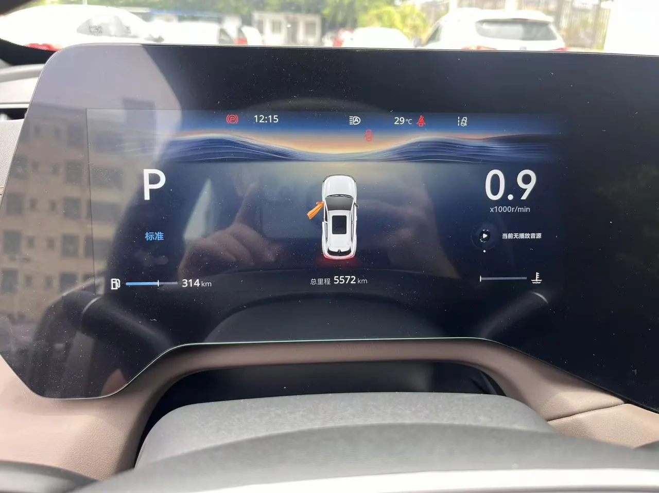 ChangAn 2026 CS55 PLUS 1.5T New Blue Whale Tianzhu Prestige Automatic 9