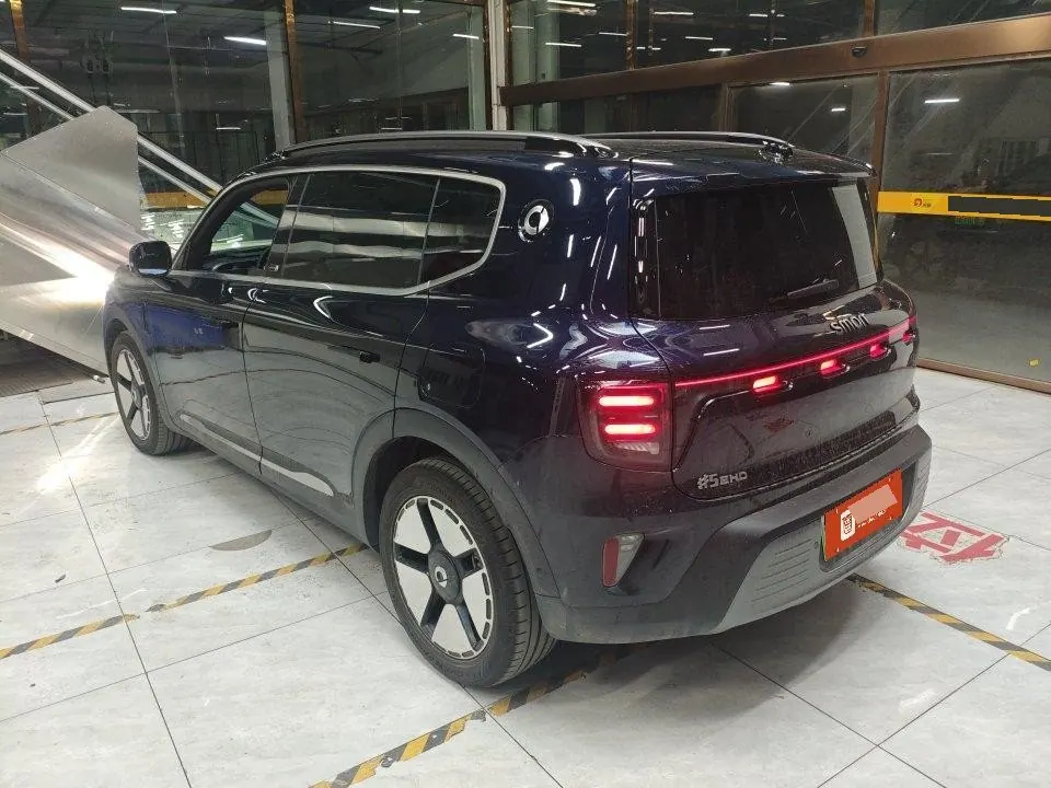 Smart 2026 Smart #5 1.5T 252Max Automatic 5