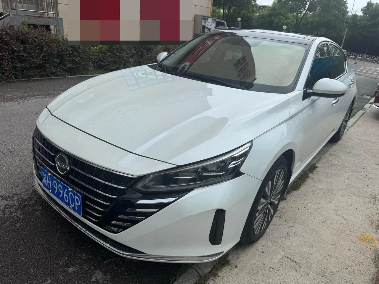 Open image lightbox: Nissan 2022 Teana 2.0 Stepless XL-TLS Pleasant Edition Automatic Gear