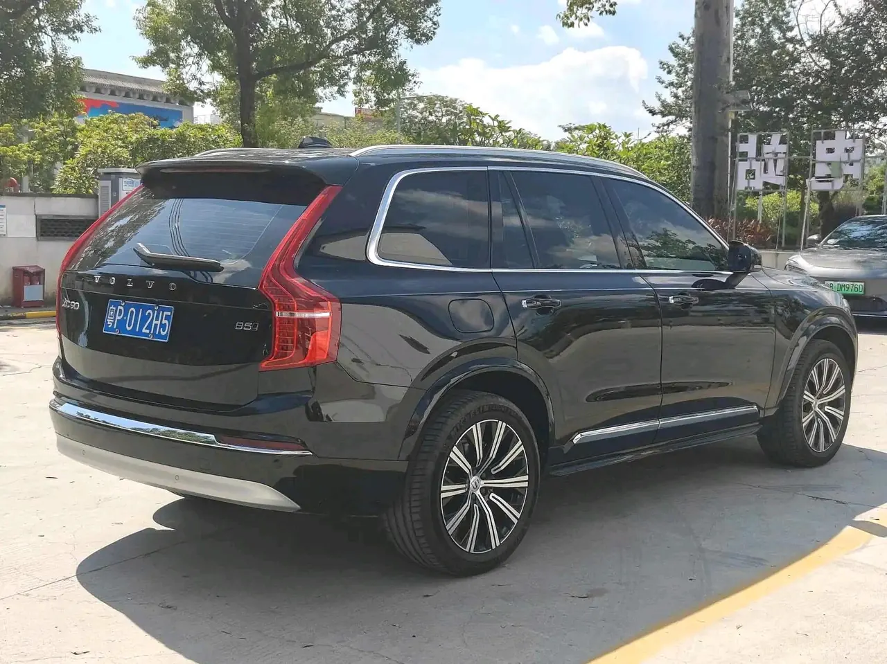 Volvo XC90 (Imported) 2022 XC90 48V 2.0T B5 Zhixing Deluxe Edition 5-seat Automatic Gear 2