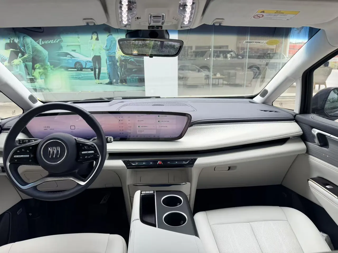 Buick 2026 GL8 Lu Zun PHEV 1.5T Luxury Edition Automatic Gear 2