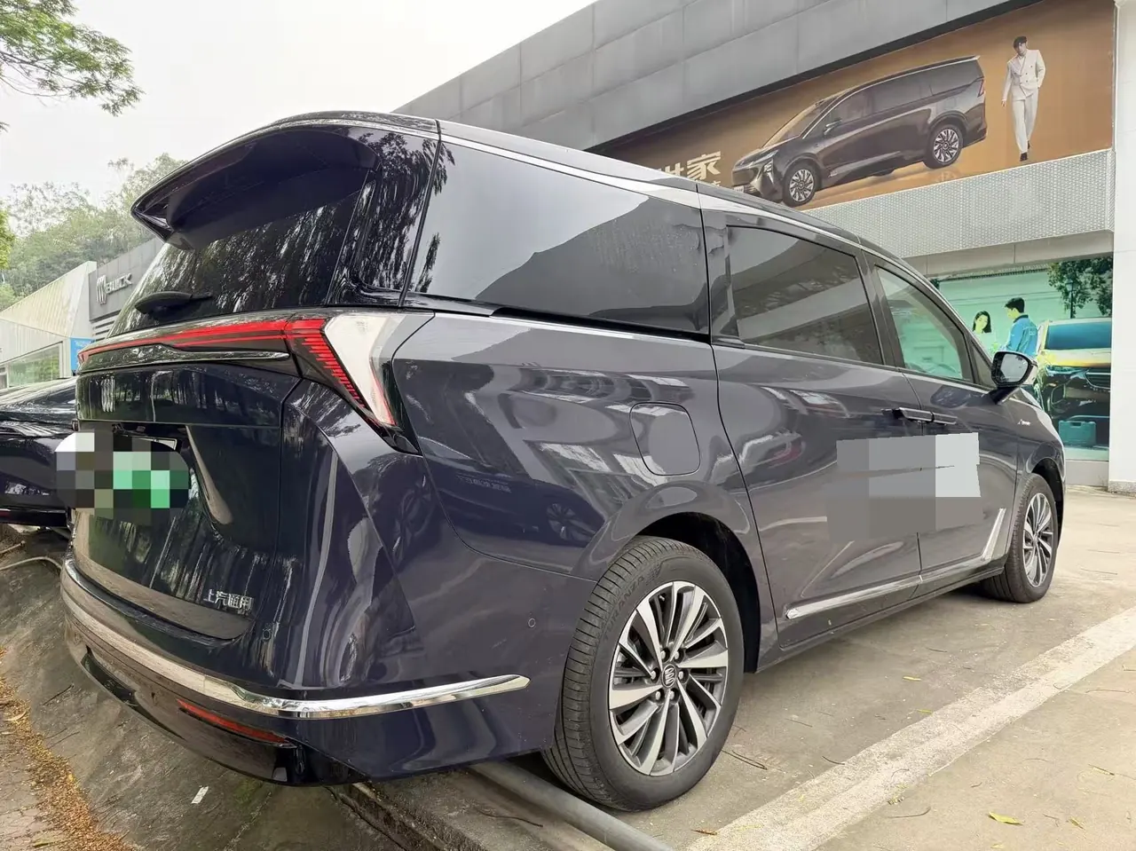 Buick 2026 GL8 Lu Zun PHEV 1.5T Luxury Edition Automatic Gear 5