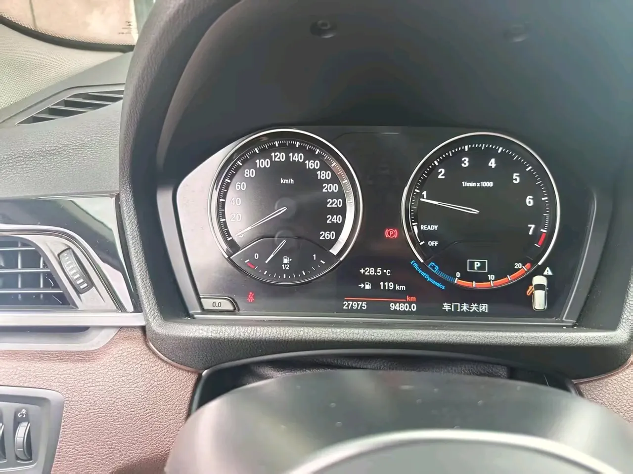 BMW 2022 X1 sDrive25Li 2.0T Leading Automatic Gear 6