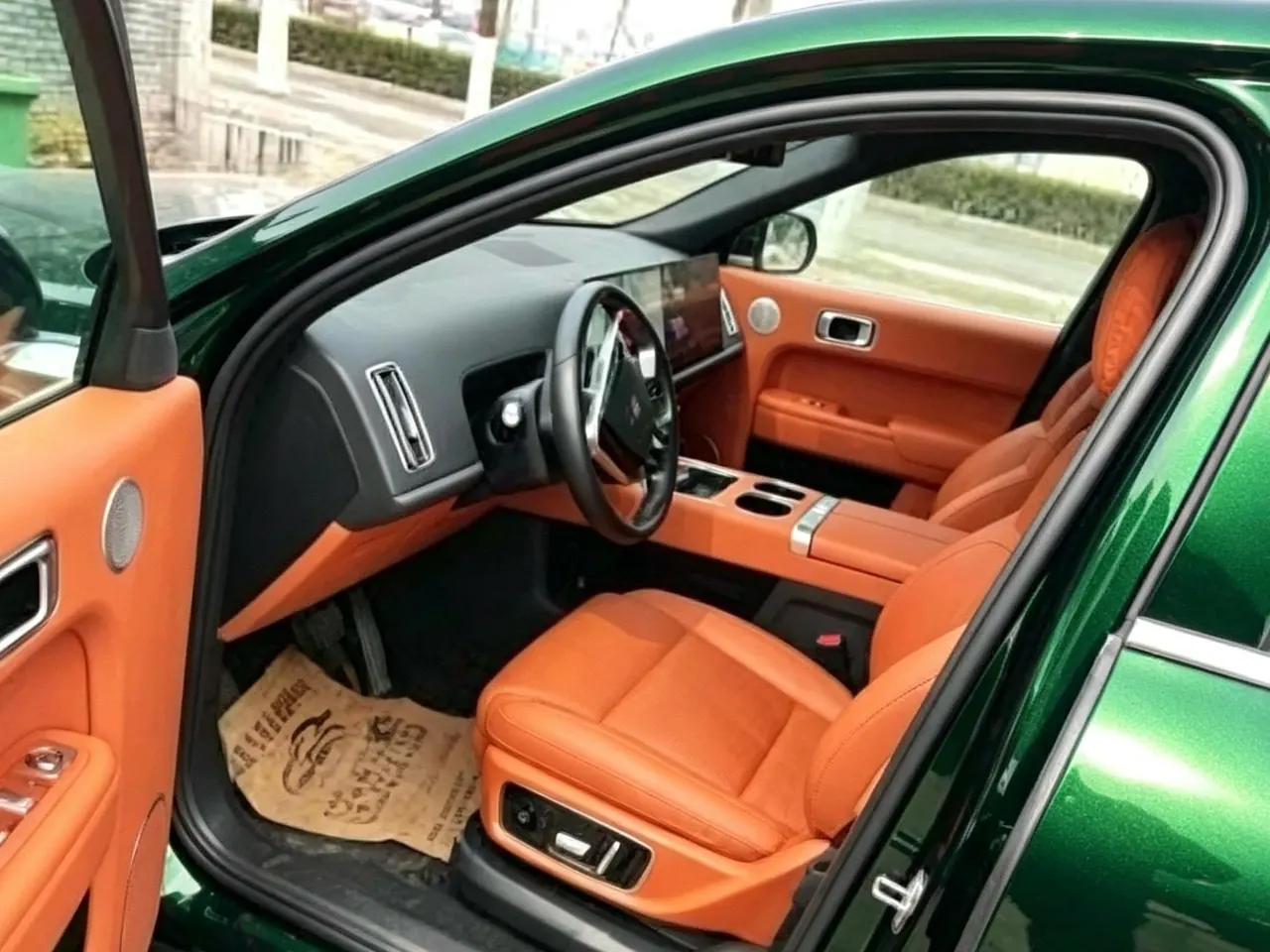 Li 2022 L9 1.5T Max Edition Automatic Gear 2