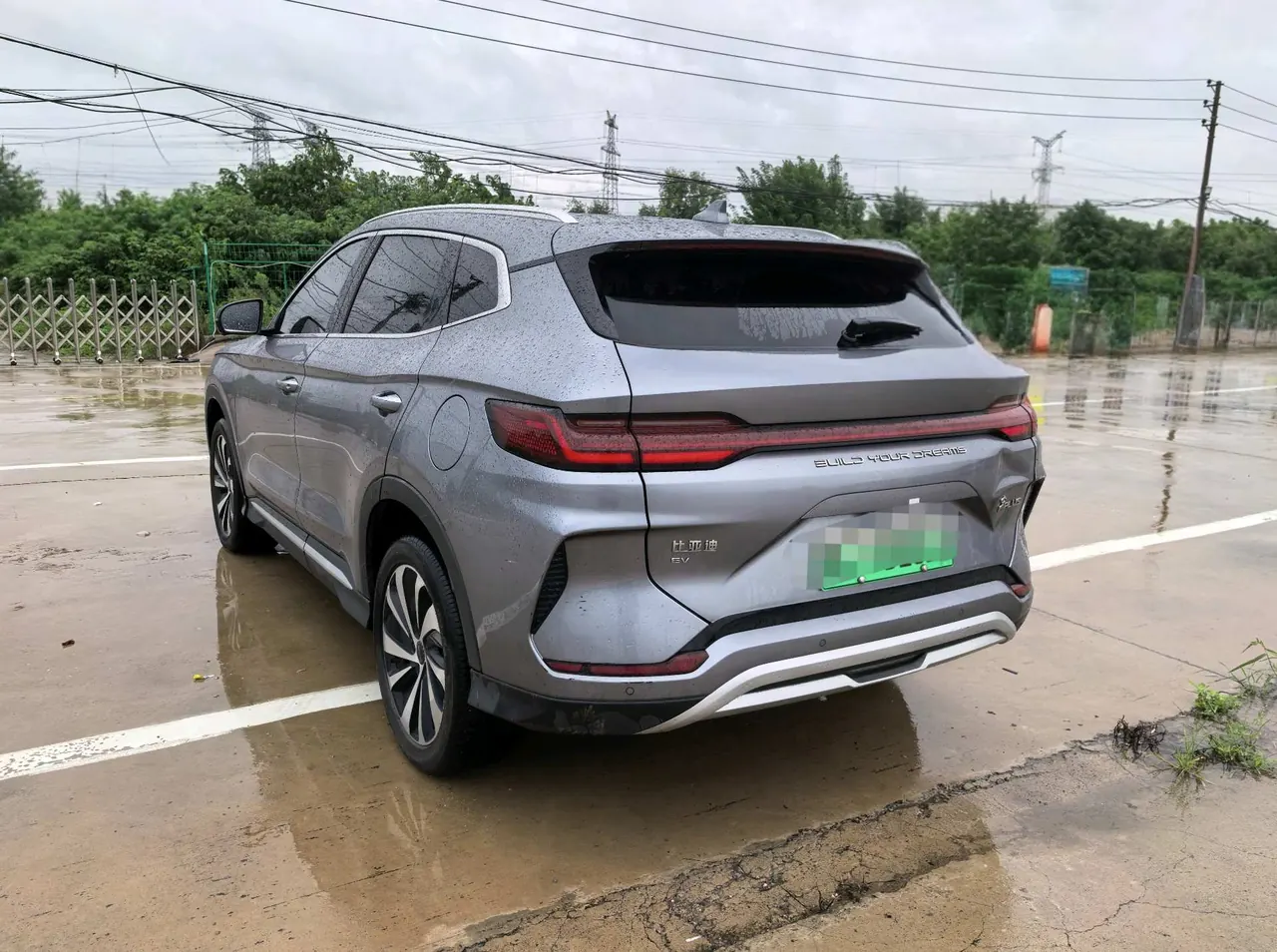 BYD Song PLUS New Energy 2024 Song PLUS EV Glory Edition 520km Honorable Automatic Gear 5