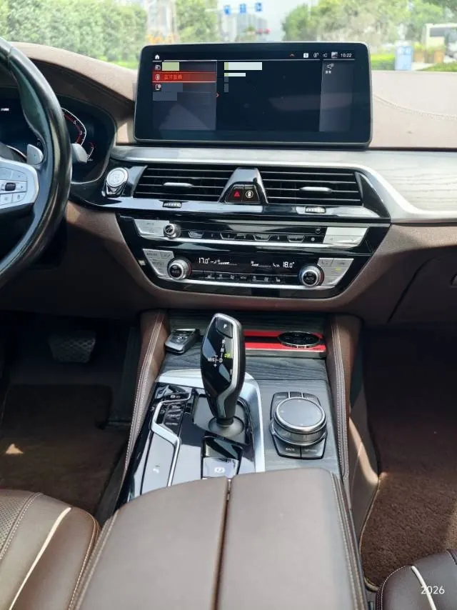 BMW 5 Series 2022 530Li 2.0T Leading M Sports Suit (Modified) Automatic Gear 9