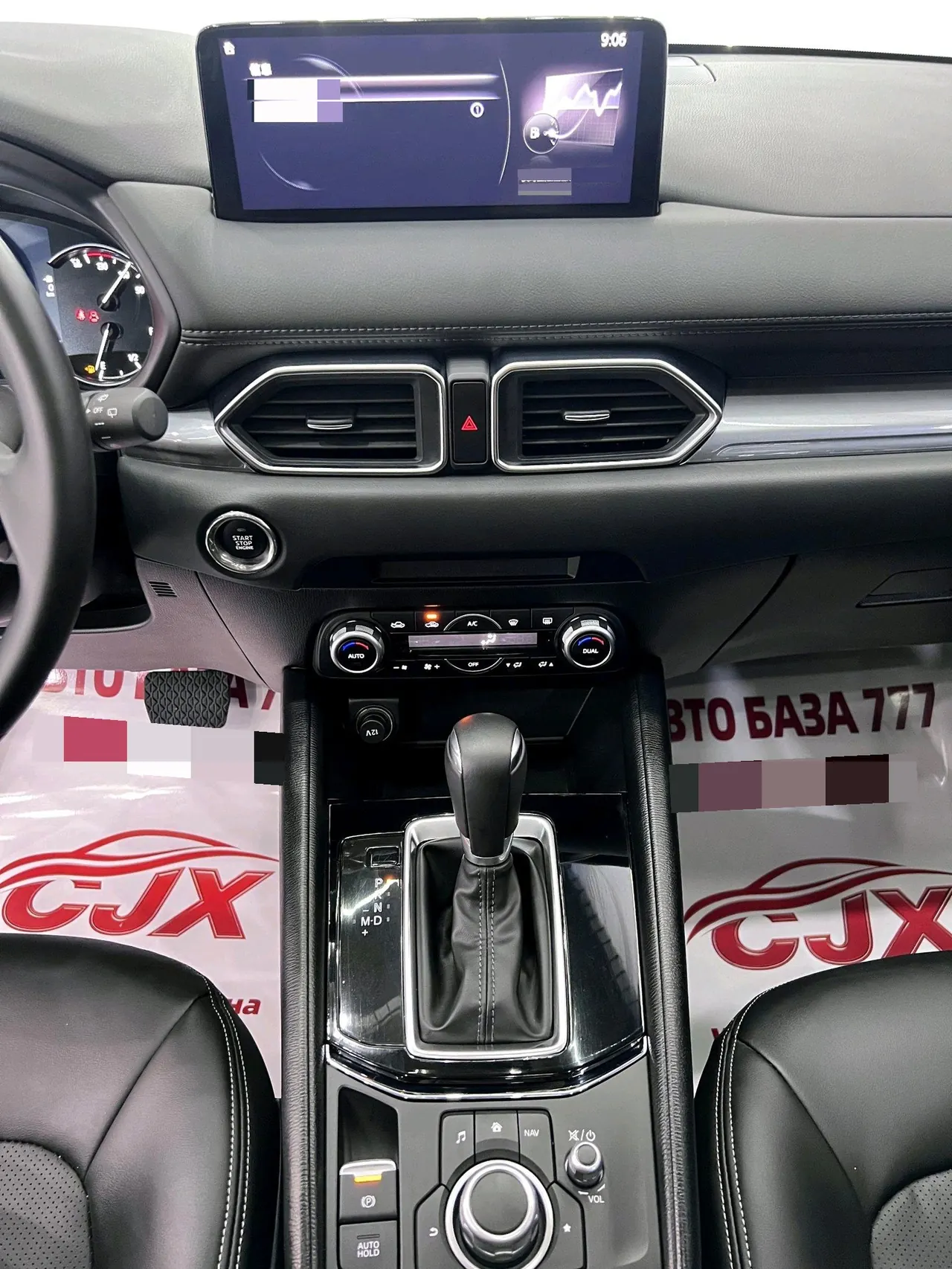 Mazda 2022 CX-5 100.00g Drive Smart Auto 10