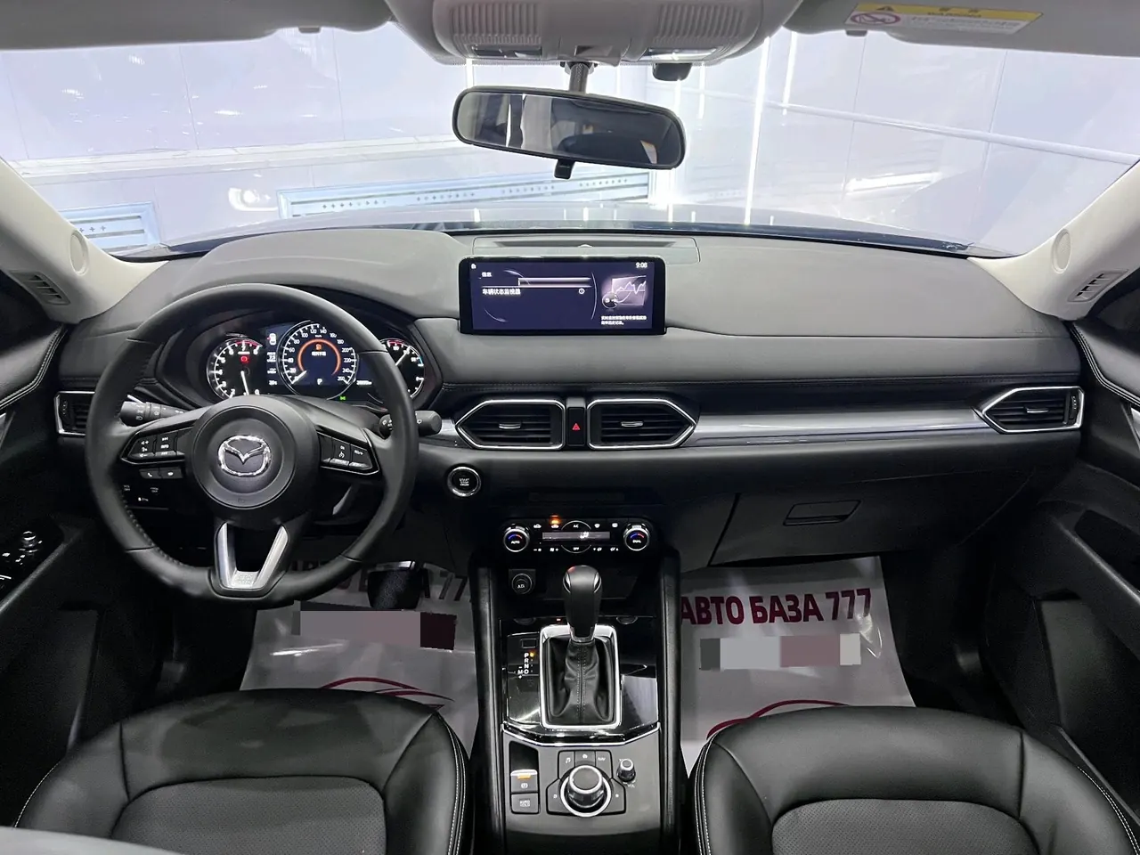 Mazda 2022 CX-5 100.00g Drive Smart Auto 15