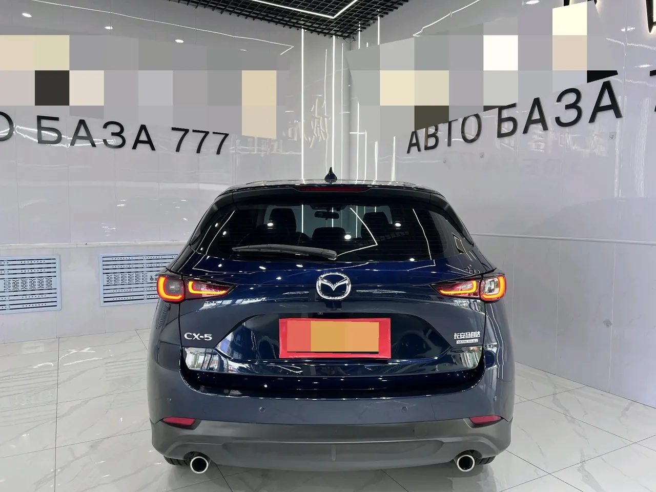 Mazda 2022 CX-5 100.00g Drive Smart Auto 5