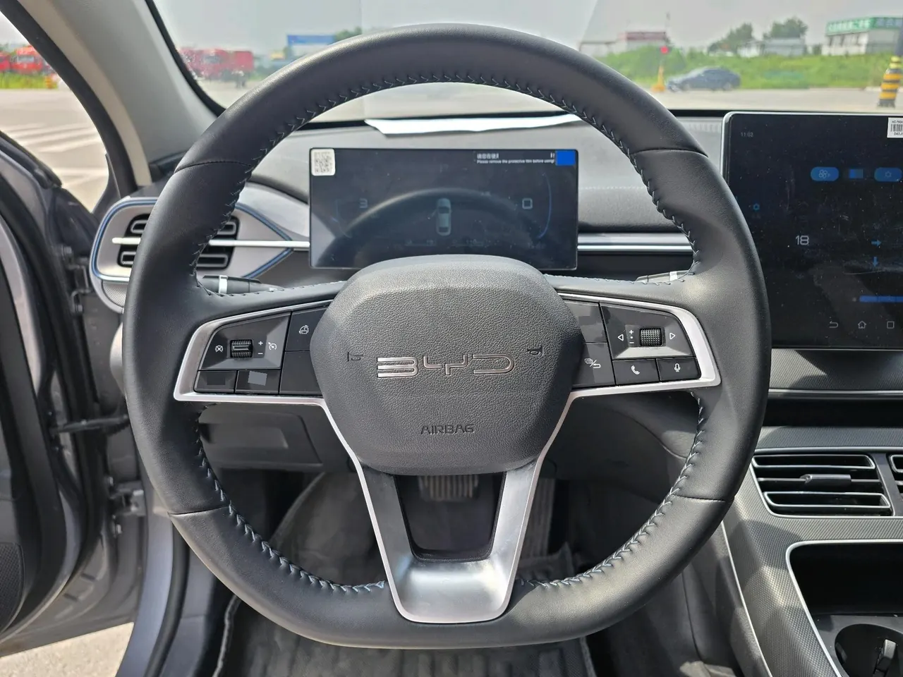 BYD 2024 Qin PLUS DM-i 1.5 stepless glory version 55KM leading automatic gear 8