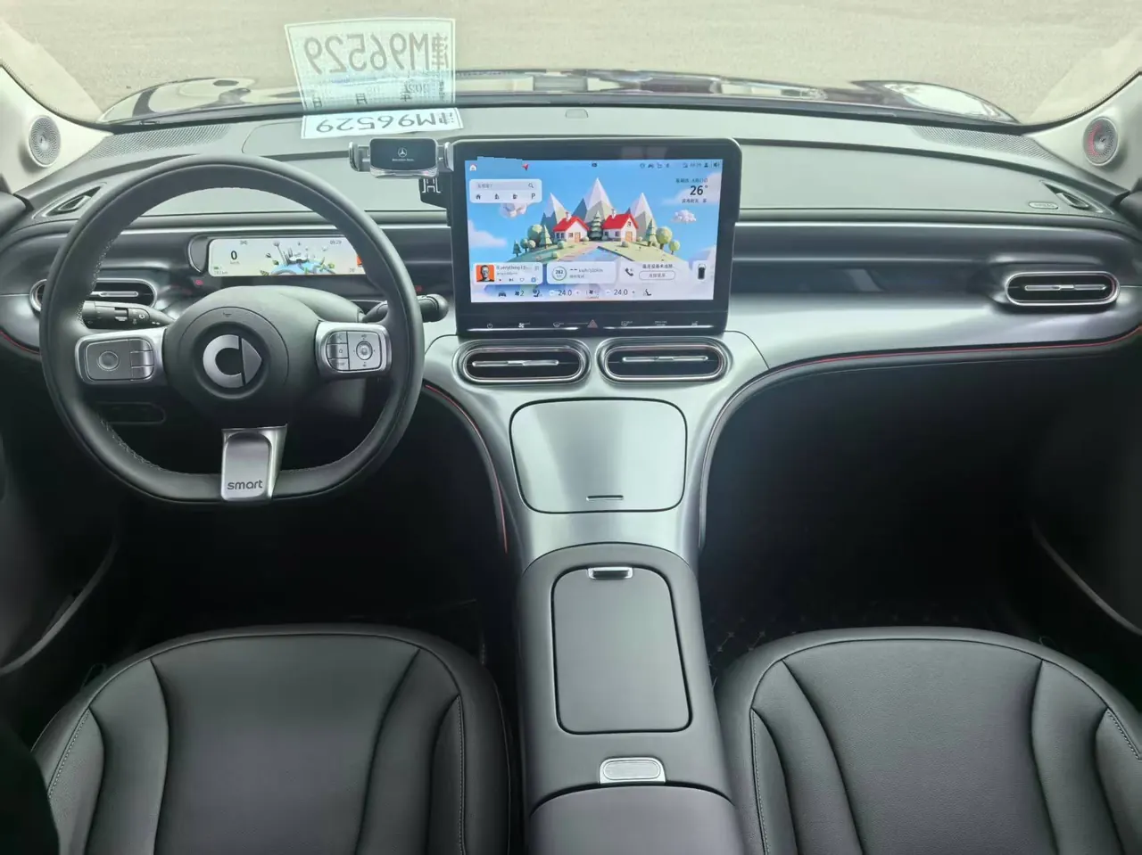 Smart 2026 Smart #1 Smart Upgraded Automatic Gear 6