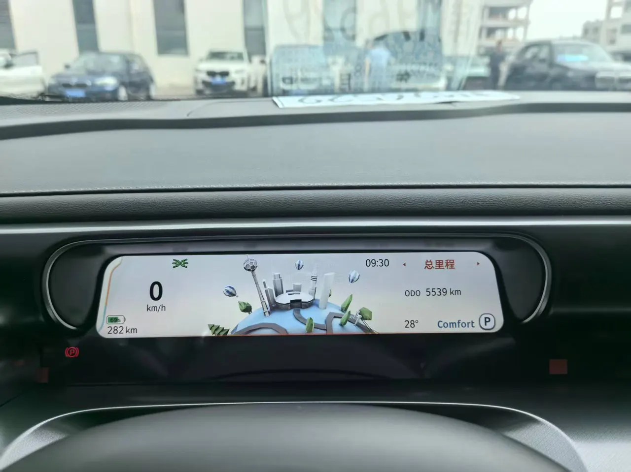 Smart 2026 Smart #1 Smart Upgraded Automatic Gear 8