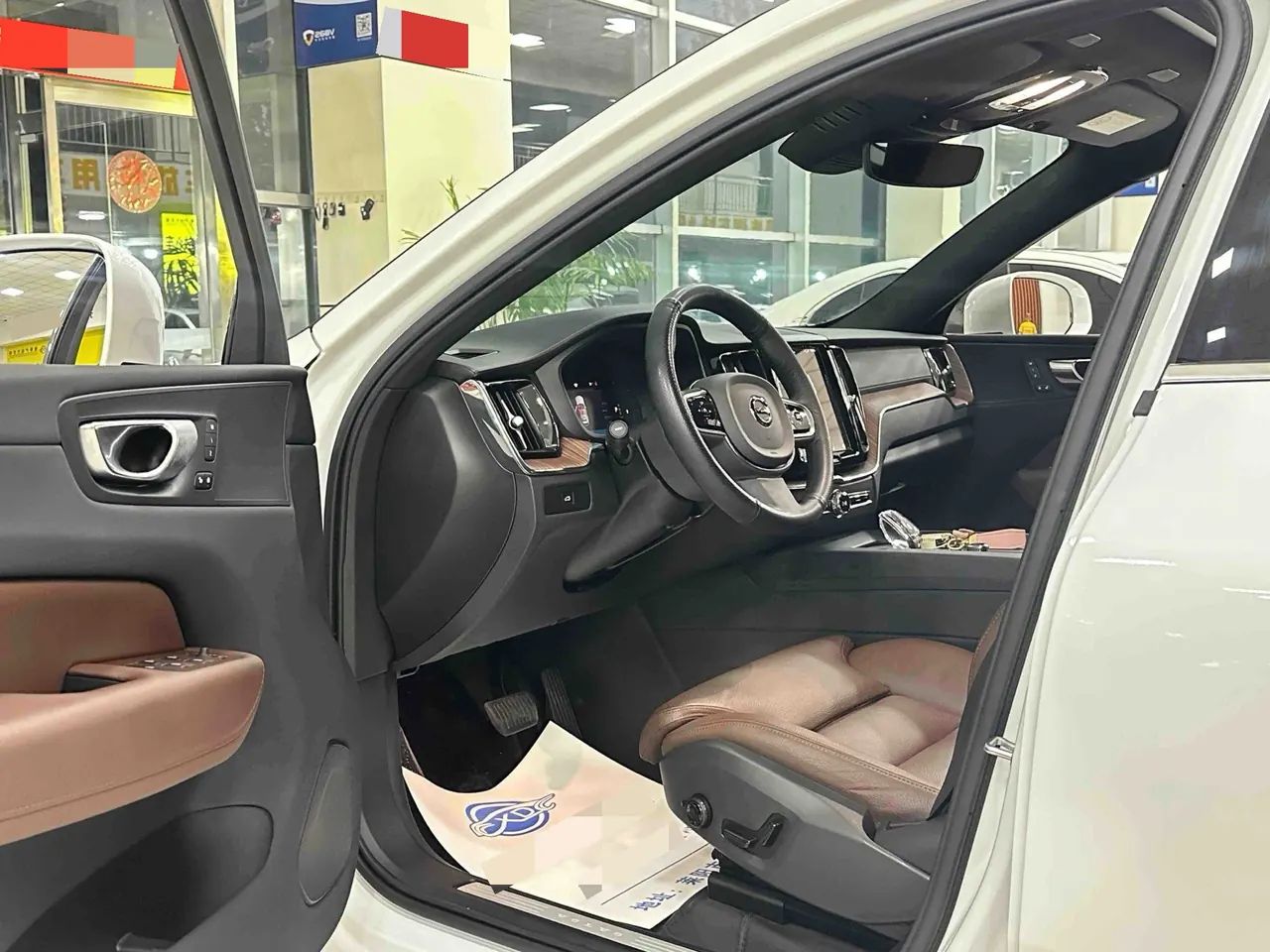 Volvo 2024 XC60 48V 2.0T B5 4-wheel drive Zhiyuan Deluxe Edition Automatic Gear 4