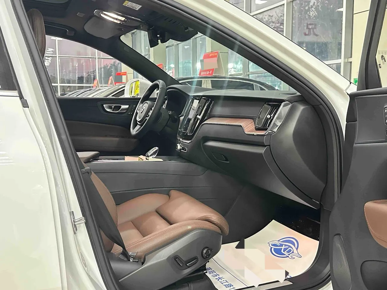 Volvo 2024 XC60 48V 2.0T B5 4-wheel drive Zhiyuan Deluxe Edition Automatic Gear 5