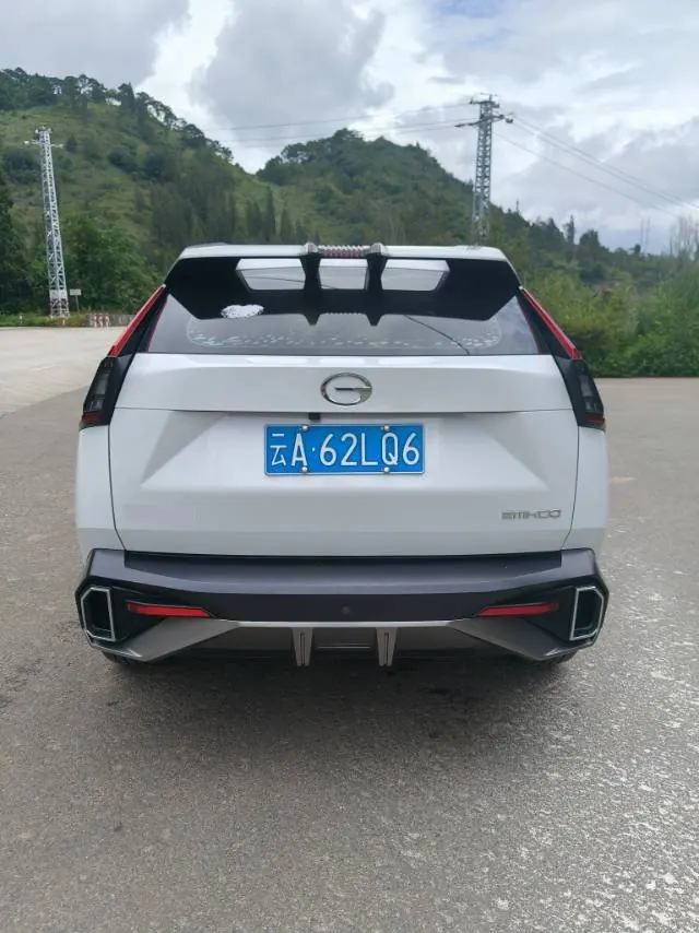Chuanqi 2022 Shadow Cool 1.5T Supernova Max Edition Automatic Gear 4