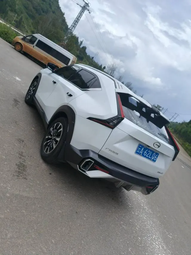 Chuanqi 2022 Shadow Cool 1.5T Supernova Max Edition Automatic Gear 5