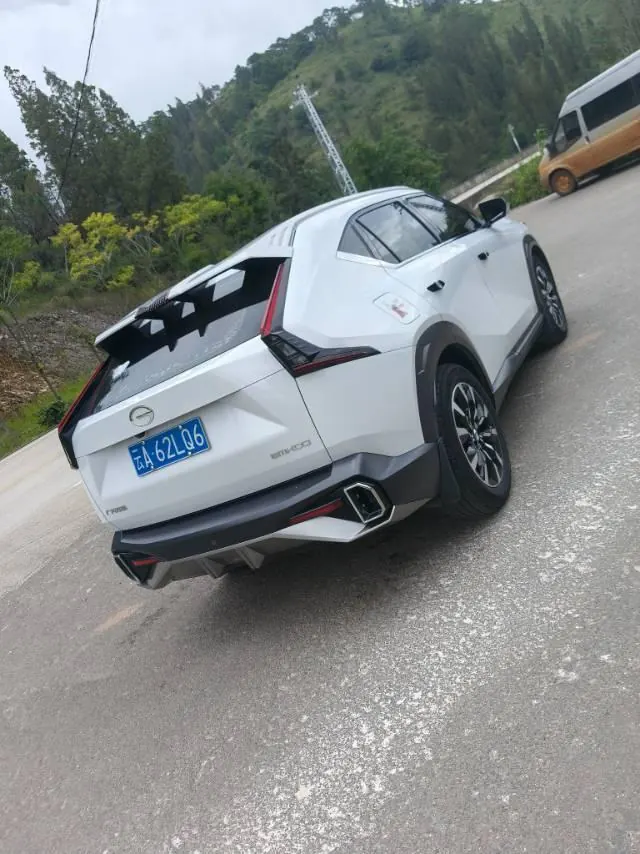 Chuanqi 2022 Shadow Cool 1.5T Supernova Max Edition Automatic Gear 6