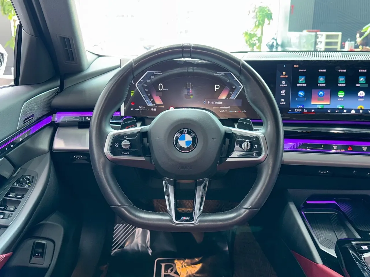 BMW 5 Series 2024 model 530Li 48V 2.0T Leading Edition M Sport Package Automatic 7