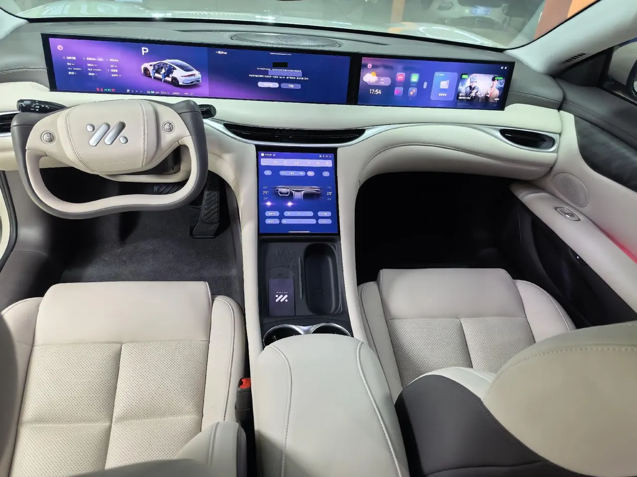IM 2024 IM L6 Max Super Performance Edition Automatic Gear 8