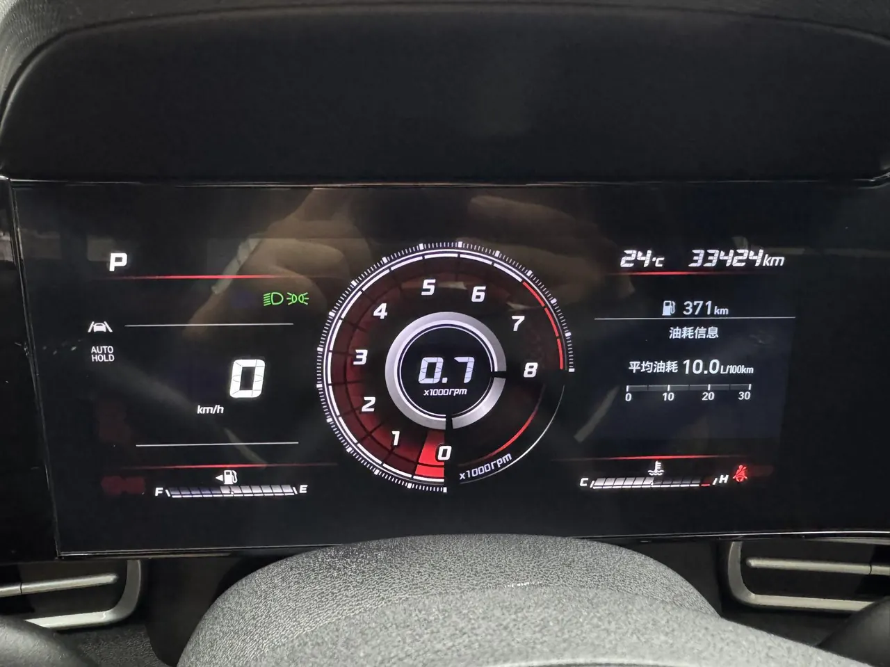 Hyundai 2022 Elantra -3-compartment 1.5 stepless LUX premium automatic gear 12