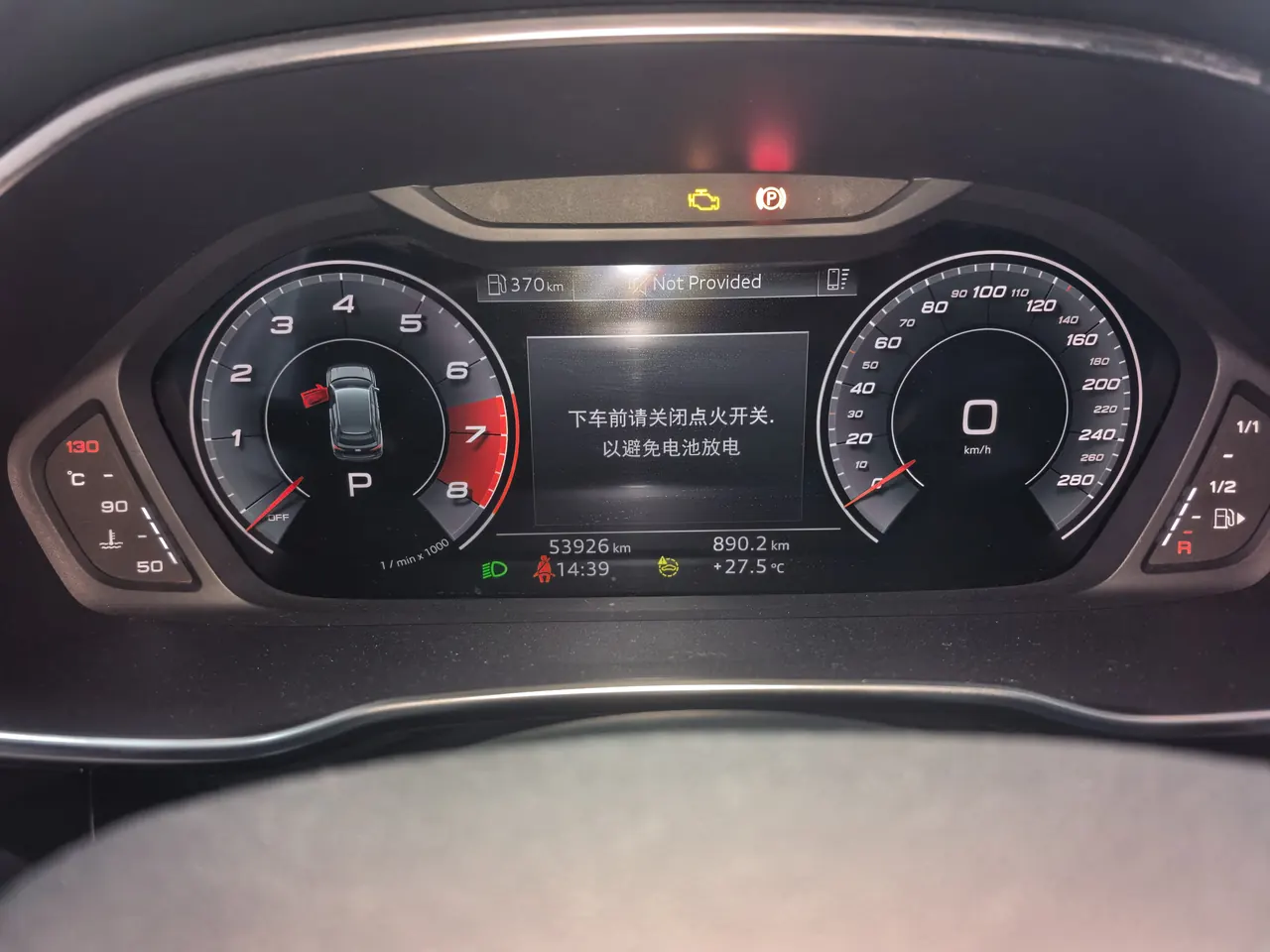 Audi 2022 Q3 1.4TFSI 35TFSI Fashion Dynamic Automatic 5