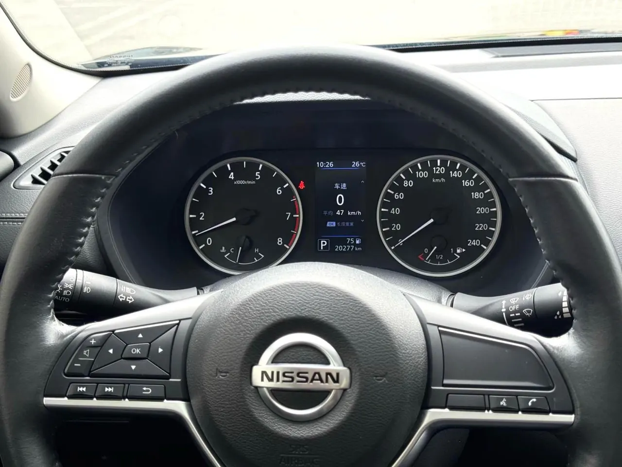 Nissan 2022 Sylphy 1.6 Stepless XL Pleasant Edition Automatic Gear 12