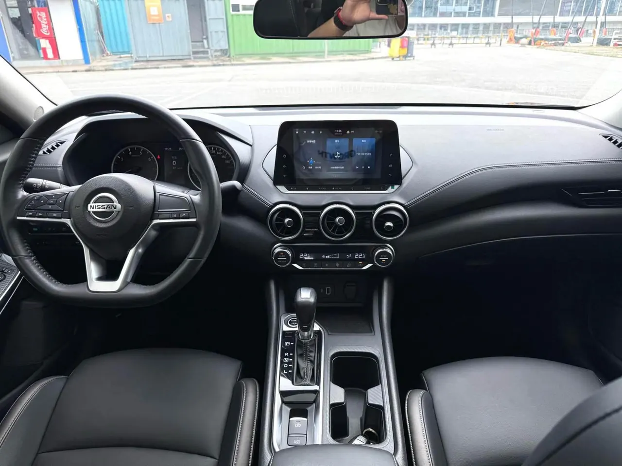 Nissan 2022 Sylphy 1.6 Stepless XL Pleasant Edition Automatic Gear 15