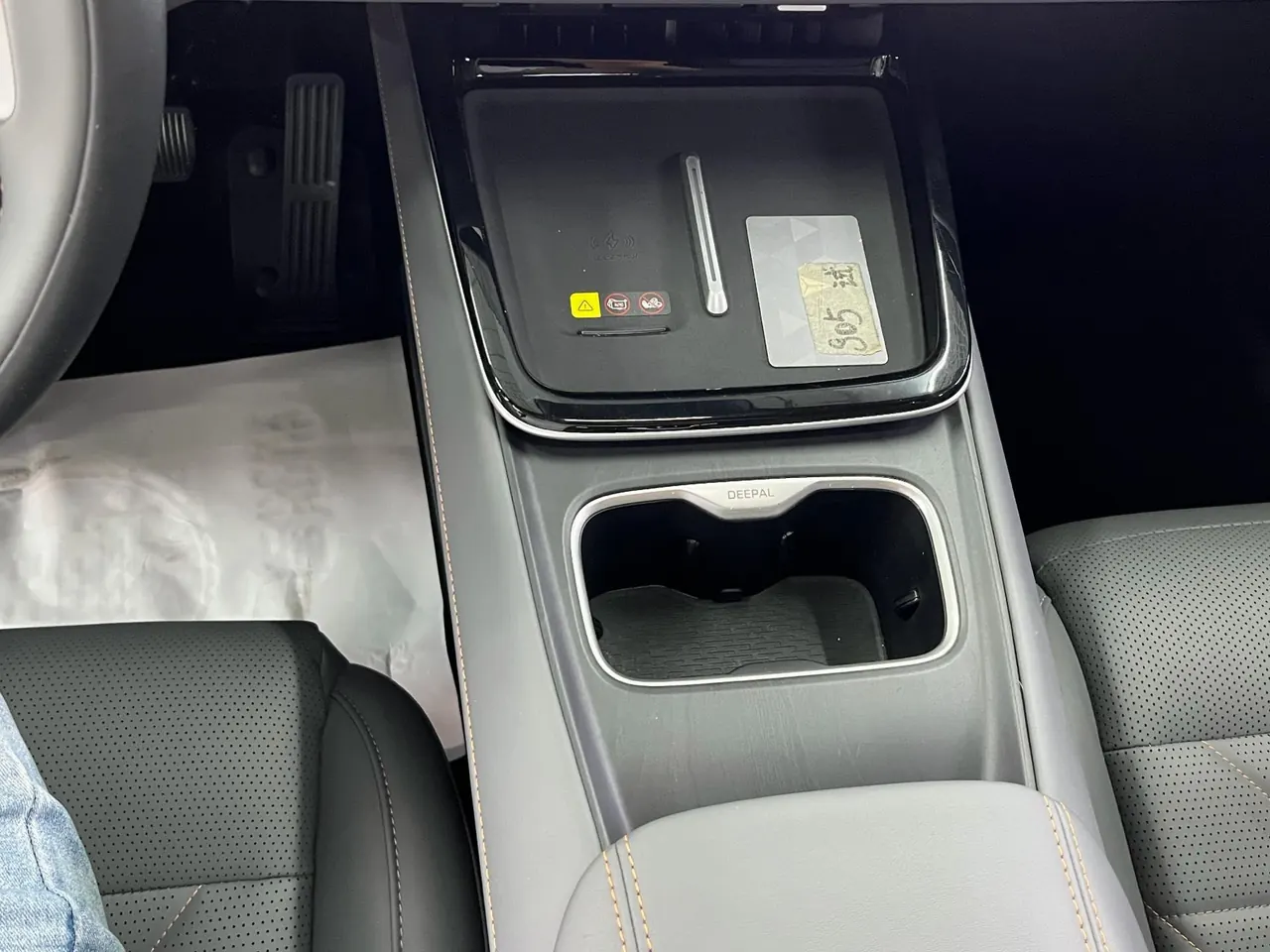 ChangAn Deepal 2025 S 05 200Ultra extended range automatic gear 11