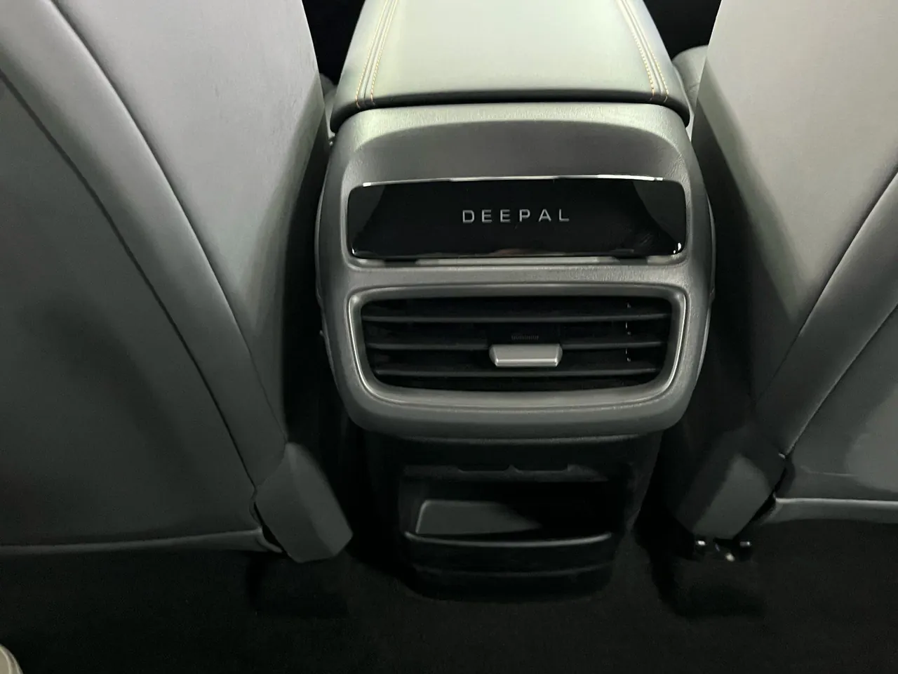 ChangAn Deepal 2025 S 05 200Ultra extended range automatic gear 14