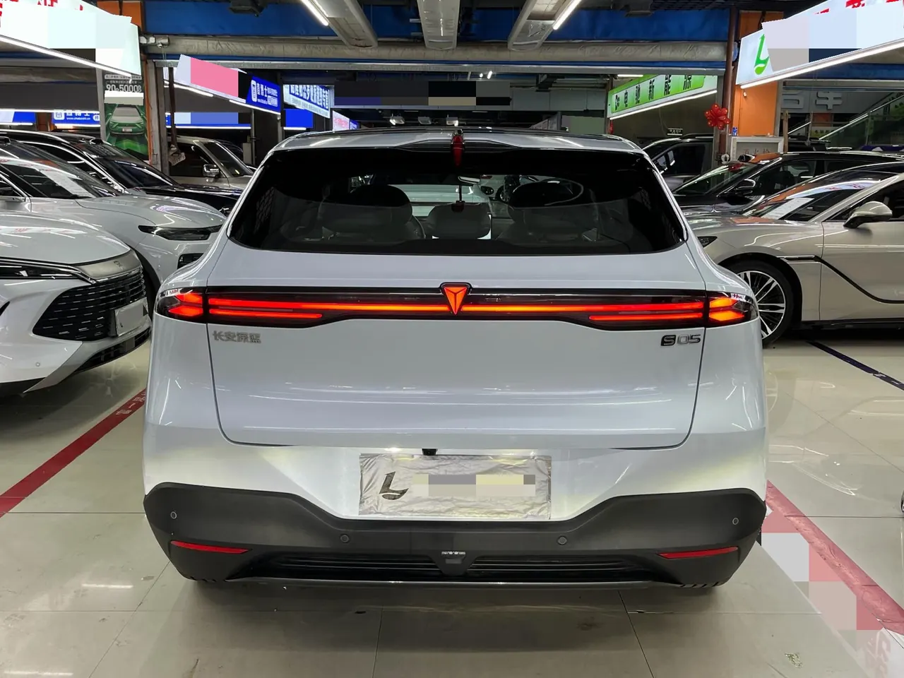 ChangAn Deepal 2025 S 05 200Ultra extended range automatic gear 5