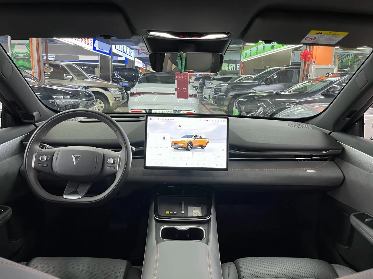 ChangAn Deepal 2025 S 05 200Ultra extended range automatic gear 9