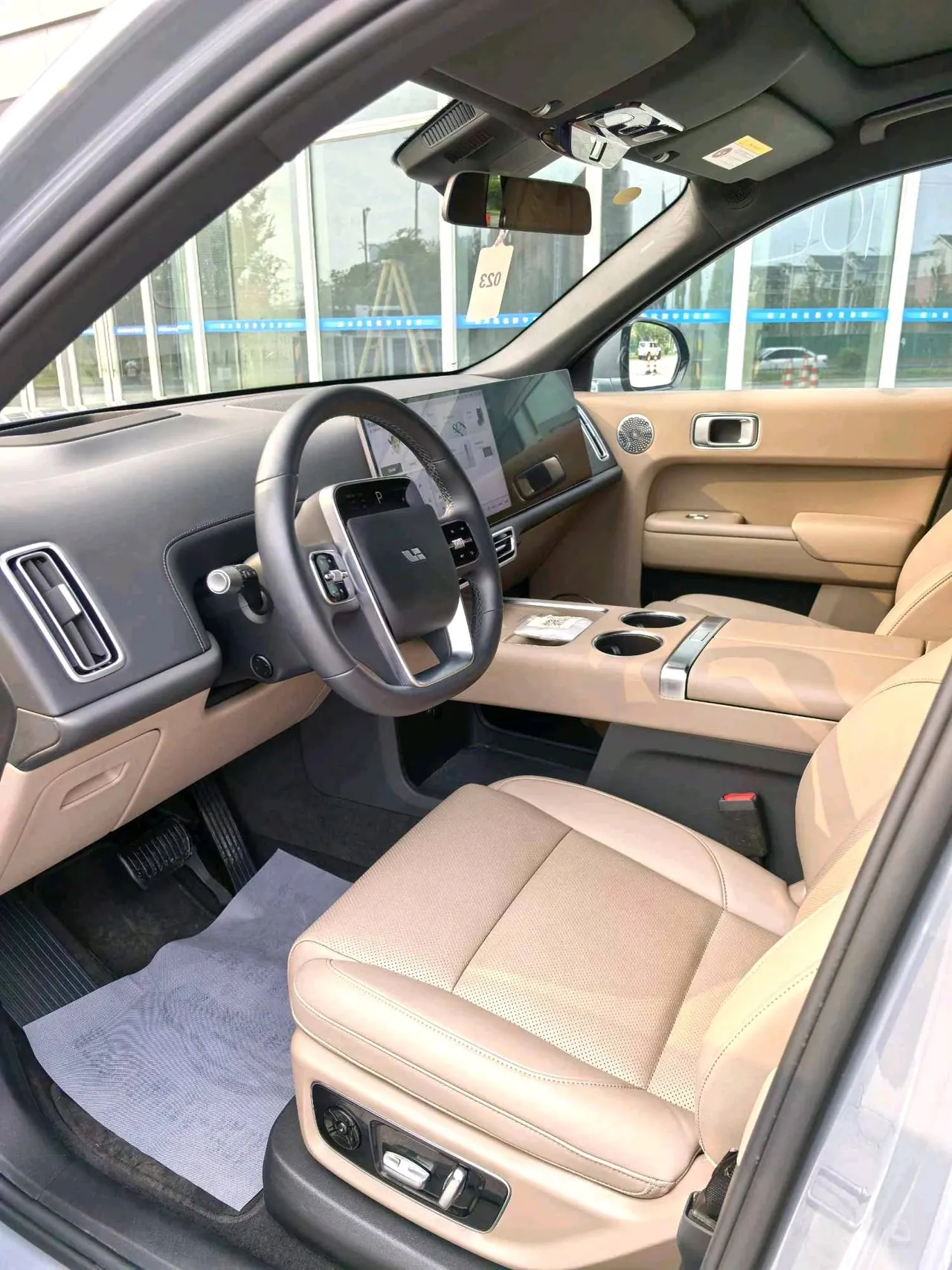 Li 2024 L8 Ultra Automatic 11