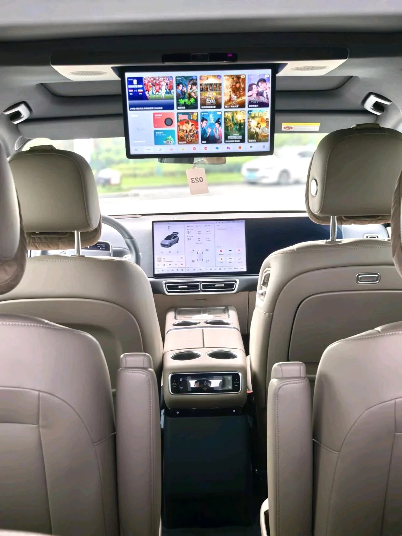 Li 2024 L8 Ultra Automatic 8