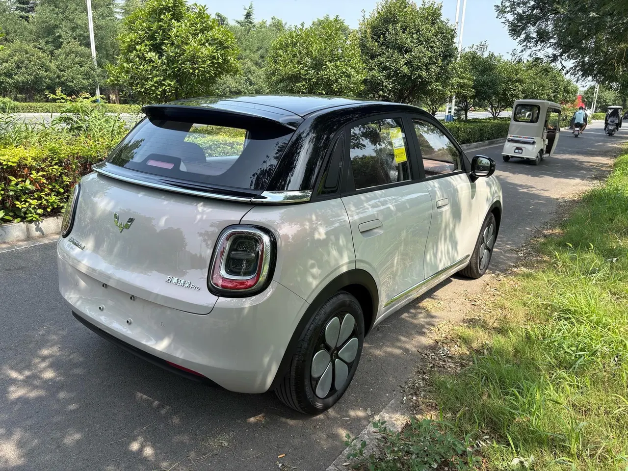 WuLing 2026 Plantronics Pro 330km Enjoy Automatic Gear 4